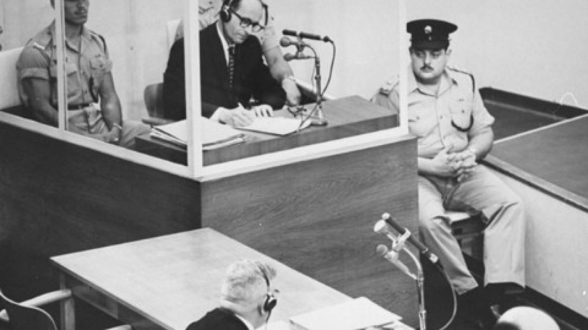 Eichmann processo