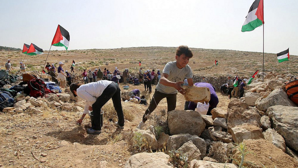 Sumud