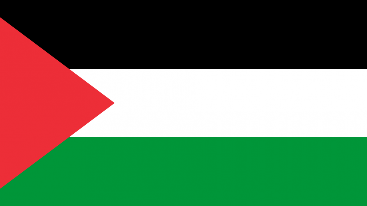 Flag
