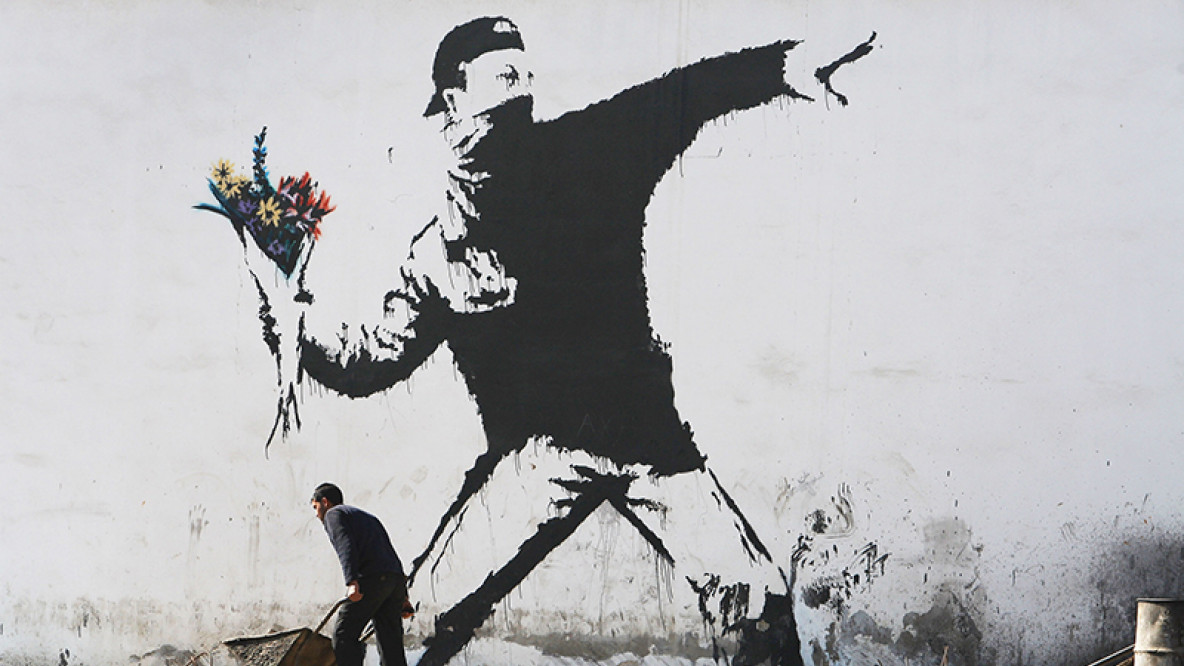 Rage the Flower Thrower