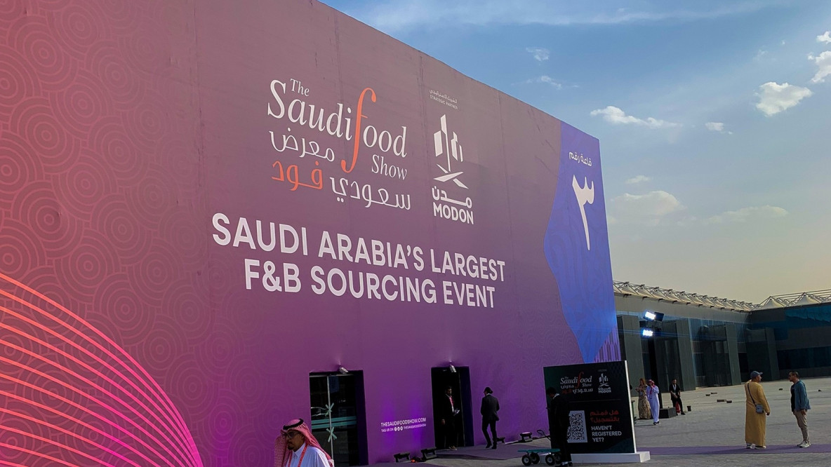 Saudi Food Show Entrance
