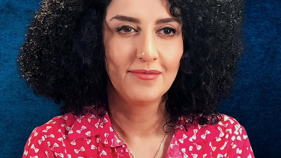Narges