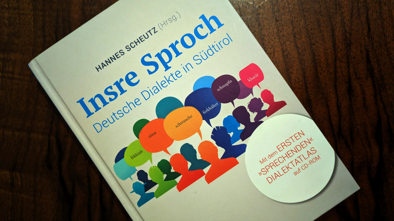 Insere Sproch