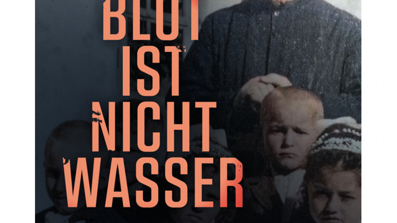 blut ist nicht wasser