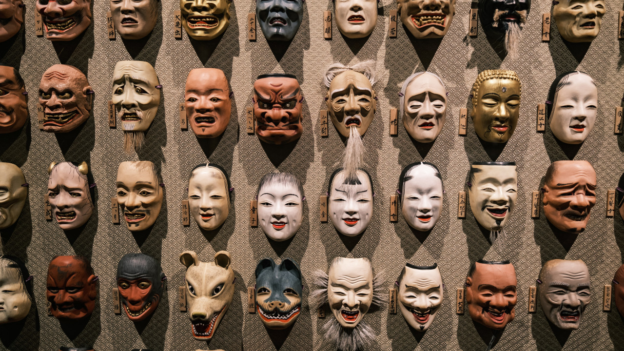 Maschera