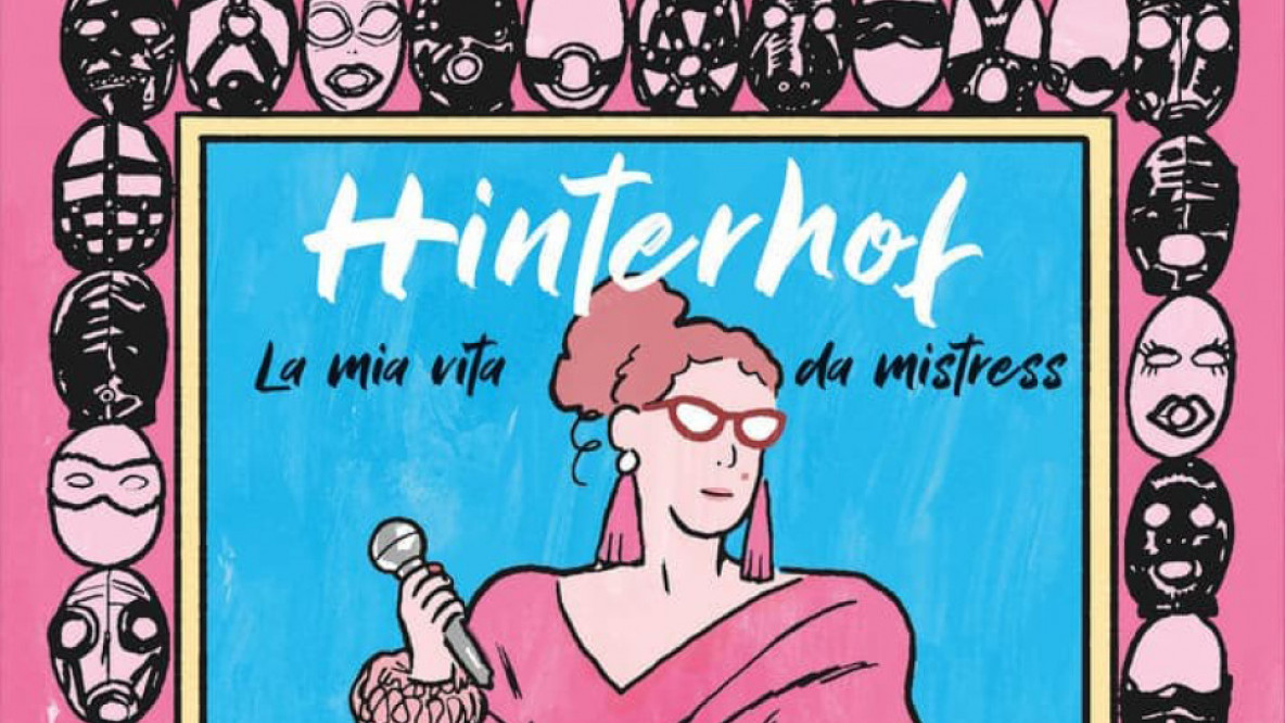 Hinterhof