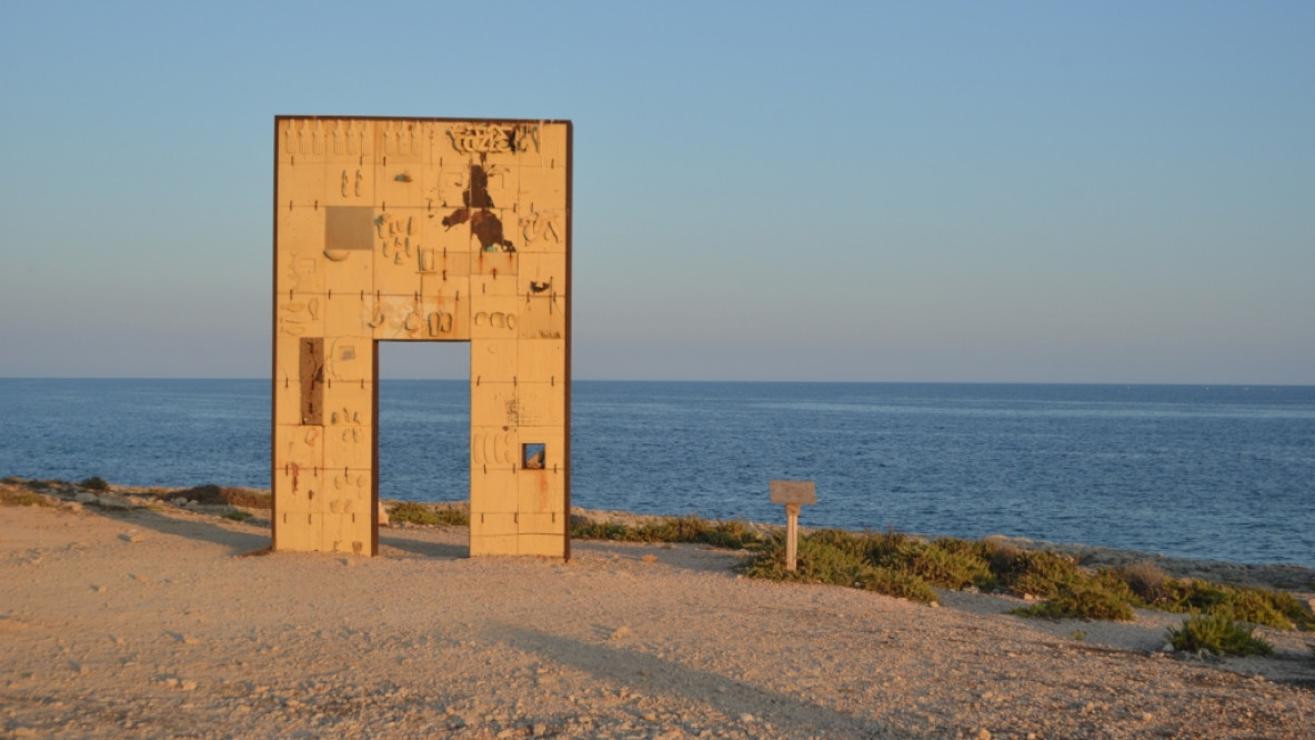 porta_deuropa_di_michele_lonarrdi.jpg