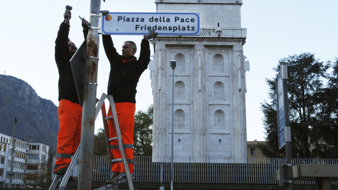 Piazza della Vittoria/Pace