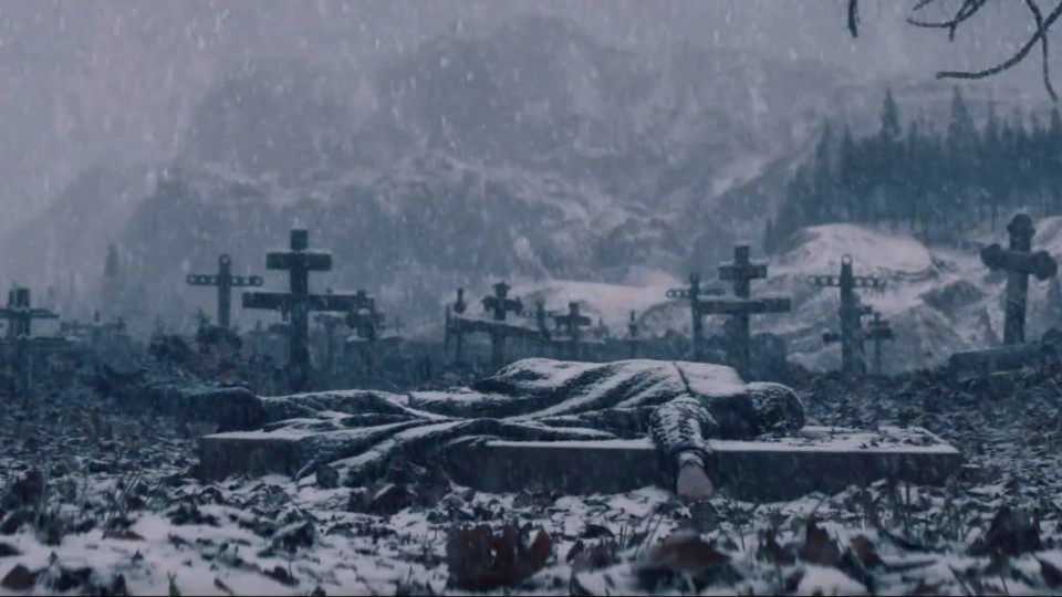 Dracula (Screenshot)