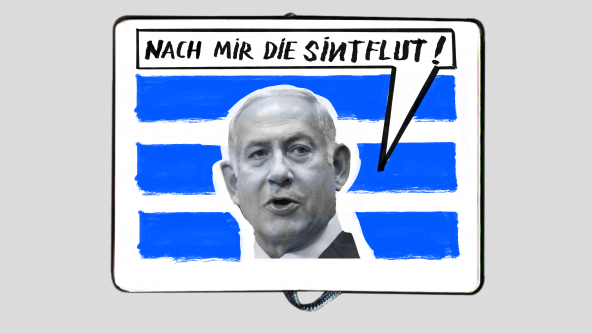 Benno Simma