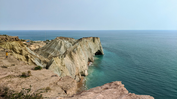 Hormuz