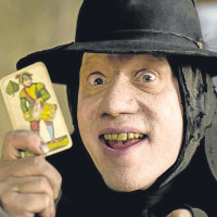 Userimage